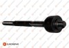 Купити Тяга рульова Fiat Panda EUROREPAR 1634900280 (фото1) підбір по VIN коду, ціна 414 грн.