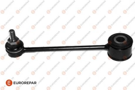 Стійка стабілізатора Volkswagen Golf, Audi TT, A3, Volkswagen Bora, Seat Leon EUROREPAR 1634901680