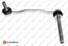 Купить 8708805590 ТЯГА СТАБІЛІЗАТОРА Peugeot 508, Citroen C5, Peugeot 407, Citroen C6 EUROREPAR 1634903980 (фото1) подбор по VIN коду, цена 1496 грн.
