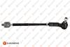 Купить 8708949998 РУЛЬОВА ТЯГА Seat Ibiza, Audi A1, Volkswagen Polo, Skoda Rapid, Seat Toledo EUROREPAR 1634912280 (фото1) подбор по VIN коду, цена 1004 грн.