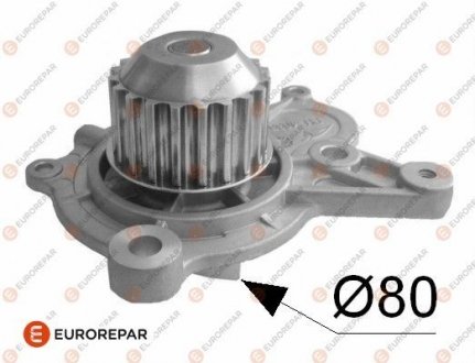 Помпа системи охолодження KIA Sportage, Carens, Magentis, Hyundai Elantra, Trajet, KIA Cerato, Hyundai Tucson, Santa Fe, Sonata, KIA Ceed, Hyundai I30 EUROREPAR 1635178780