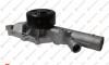 Купить 8413308000 НАСОС СИСТЕМИ ОХОЛОДЖЕННЯ Mercedes S203, S211, W211, W203, CLK-Class, W204, S204 EUROREPAR 1635179680 (фото1) подбор по VIN коду, цена 3075 грн.