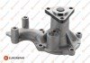 Купити Помпа водяна Ford Focus, Ecosport, Connect, Transit, B-Max, C-Max, Fiesta, Courier, Mondeo EUROREPAR 1635180880 (фото1) підбір по VIN коду, ціна 1757 грн.