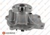 Купити Помпа водяна Mitsubishi ASX, Outlander, Lancer, Citroen C4 EUROREPAR 1635181680 (фото1) підбір по VIN коду, ціна 1495 грн.