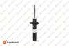 Купить 8708803598 АМОРТИЗАТОР ПЕРЕДНІЙ Seat Leon, Volkswagen Golf, Audi A3, Skoda Octavia, Superb, Volkswagen Touran, T-Roc EUROREPAR 1635535680 (фото1) подбор по VIN коду, цена 4475 грн.