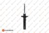 Купить 8708803598 АМОРТИЗАТОР ПЕРЕДНІЙ Seat Leon, Volkswagen Golf, Audi A3, Skoda Octavia, Superb, Volkswagen Touran, T-Roc EUROREPAR 1635535680 (фото2) подбор по VIN коду, цена 4475 грн.