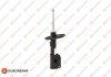 Купити АМОРТИЗАТОР ПЕРЕДНІЙ Dacia Duster, Renault Duster, Captur EUROREPAR 1635538980 (фото2) підбір по VIN коду, ціна 2635 грн.