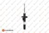 Купить 8708803598 АМОРТИЗАТОР ПЕРЕДНІЙ Seat Leon, Volkswagen Golf, Skoda Octavia, Volkswagen Jetta, Skoda Yeti, Volkswagen Caddy, Audi A3, Seat Altea, Toledo EUROREPAR 1635542580 (фото1) подбор по VIN коду, цена 3950 грн.