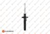 Купить 8708803598 АМОРТИЗАТОР ПЕРЕДНІЙ Seat Leon, Volkswagen Golf, Skoda Octavia, Volkswagen Jetta, Skoda Yeti, Volkswagen Caddy, Audi A3, Seat Altea, Toledo EUROREPAR 1635542580 (фото2) подбор по VIN коду, цена 3950 грн.