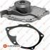 Купить 8413308000 НАСОС СИСТЕМИ ОХОЛОДЖЕННЯ Renault Megane, Scenic, Grand Scenic EUROREPAR 1637172380 (фото1) подбор по VIN коду, цена 2192 грн.