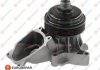 Купити Водяний насос BMW E39, X5, E46, E38, Opel Omega, Land Rover Range Rover EUROREPAR 1637176180 (фото1) підбір по VIN коду, ціна 3183 грн.