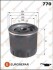 Купить E:OIL FLT FCA EUROREPAR 1637767080 (фото1) подбор по VIN коду, цена 304 грн.