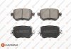 Купить Тормозные колодки задние Audi A1, Q3, Volkswagen Sharan, Seat Leon, Skoda Octavia, Volkswagen Caddy EUROREPAR 1639376780 (фото1) подбор по VIN коду, цена 975 грн.