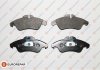 Купить Комплект дисковых тормозных колодок Mercedes W901, W902, Vito, V-Class, W903, Volkswagen LT, Mercedes W904, W909 EUROREPAR 1639378080 (фото1) подбор по VIN коду, цена 828 грн.