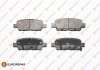 Купити КОЛОДКИ ГАЛЬМІВНІ ЗАДНІ Nissan Leaf, X-Trail, Murano, Qashqai, Suzuki Grand Vitara, Nissan Tiida, Renault Koleos, Nissan Teana, Juke EUROREPAR 1639378380 (фото1) підбір по VIN коду, ціна 689 грн.