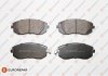 Купити КОЛОДКИ ГАЛЬМІВНІ ПЕРЕДНІ Subaru Impreza, Forester, Outback, Legacy EUROREPAR 1639378980 (фото1) підбір по VIN коду, ціна 903 грн.