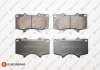 Купить TOYOTA тормозные колодки передние.Land Cruiser 02-,Fortuner,Mitsubishi Pajero IV 07- Toyota Land Cruiser, Lexus GX, Mitsubishi Pajero, Toyota Hilux, Sequoiva, 4-Runner, Tundra EUROREPAR 1639379080 (фото1) подбор по VIN коду, цена 917 грн.