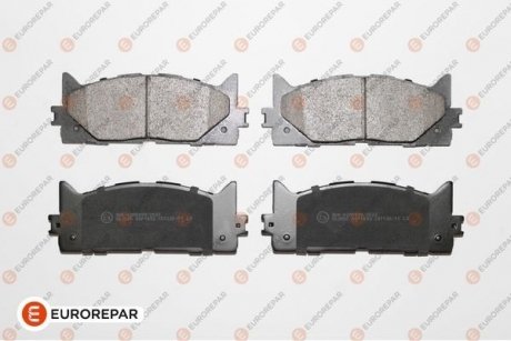 Купить Колодки тормозные передние Toyota Camry, Lexus ES EUROREPAR 1639379180 (фото1) подбор по VIN коду, цена 1121 грн.