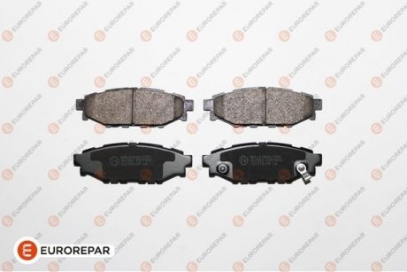 SUBARU Колодки гальмівні задні. Forester,Impreza,Legacy,Outback EUROREPAR 1639380080