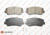 Купить Колодки тормозные передние Mazda CX-5 EUROREPAR 1639380880 (фото1) подбор по VIN коду, цена 1115 грн.