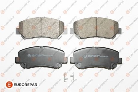 Купить Колодки тормозные передние Mazda CX-5 EUROREPAR 1639380880 (фото1) подбор по VIN коду, цена 1115 грн.