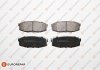 Купить TOYOTA Тормозные колодки задние.Land Cruiser 4.7/4.5d 08- Lexus LX, Toyota Land Cruiser, Sequoiva, Tundra EUROREPAR 1639380980 (фото1) подбор по VIN коду, цена 674 грн.