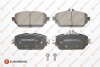 Купить КОЛОДКИ ГАЛЬМІВНІ ПЕРЕДНІ Mercedes W205, S205, C205, W213, S213, C124, C207, C238, A124, A207, A238 EUROREPAR 1639381880 (фото1) подбор по VIN коду, цена 1291 грн.