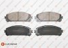 Купить TOYOTA Колодки тормозные дисковые Lexus Lexus RX, Toyota Highlander, Rav-4 EUROREPAR 1639382180 (фото1) подбор по VIN коду, цена 1077 грн.