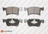 Купить Колодки тормозные Opel Corsa EUROREPAR 1639383080 (фото1) подбор по VIN коду, цена 1831 грн.