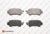 Купити E:4 RR BR PADS Mazda CX-5, CX-3 EUROREPAR 1667812680 (фото1) підбір по VIN коду, ціна 609 грн.