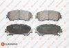 Купити Гальмівні колодки передні Nissan Qashqai, Renault Kadjar EUROREPAR 1667814380 (фото1) підбір по VIN коду, ціна 1524 грн.