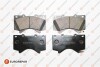 Купити Гальмівні колодки Lexus LX, Toyota Land Cruiser, Sequoiva, Tundra EUROREPAR 1667814680 (фото1) підбір по VIN коду, ціна 1165 грн.