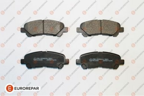 Купить Тормозные колодки задние Toyota Highlander EUROREPAR 1667816380 (фото1) подбор по VIN коду, цена 830 грн.