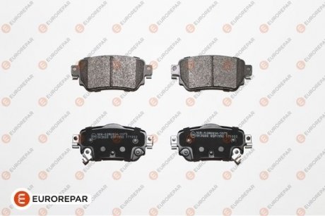 Колодки гальмівні дискові, комплект Renault Kadjar, Koleos EUROREPAR 1667816580