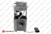 Купить Топливный насос в сборе Peugeot 806, Fiat Scudo, Citroen Jumpy, Peugeot Expert EUROREPAR 1671034380 (фото1) подбор по VIN коду, цена 7187 грн.