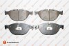 Купити E:4 FR BR PADS EUROREPAR 1675989680 (фото1) підбір по VIN коду, ціна 1897 грн.