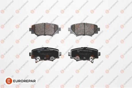 MAZDA Тормозные колодки задние.Mazda 3 13- EUROREPAR 1675991180