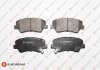 Купить Комплект тормозных колодок Hyundai I30, Veloster, KIA Ceed, Hyundai Elantra, KIA Cerato, Pro Ceed EUROREPAR 1675991380 (фото1) подбор по VIN коду, цена 1107 грн.