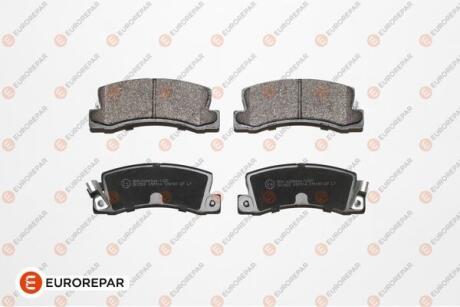 8708309198 КОЛОДКИ ГАЛЬМІВНІ ЗАДНІ EUROREPAR 1675994080