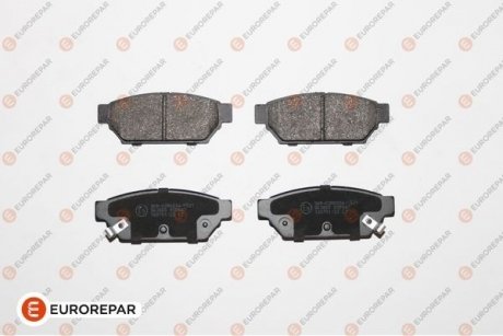 MITSUBISHI Тормозные колодки задние.Carisma 95- EUROREPAR 1675995880