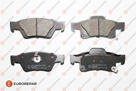 Купити Гальм. колод. задн. JEEP Grand Cherokee 11- Jeep Grand Cherokee EUROREPAR 1675996180 (фото1) підбір по VIN коду, ціна 1062 грн.