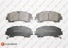 Купить Колодки тормозные дисковые Infiniti Q, Nissan X-Trail EUROREPAR 1675996380 (фото1) подбор по VIN коду, цена 1159 грн.