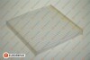 Купити 8421392000 Фільтр салону EUROREPAR e146151 (фото2) підбір по VIN коду, ціна 572 грн.