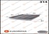 Купить Фильтр воздух. OPEL Corsa C 9/00- Opel Meriva, Corsa, Combo EUROREPAR e147209 (фото1) подбор по VIN коду, цена 318 грн.