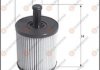 Купить 8421230090 Фильтр масляный Peugeot 306, Citroen Berlingo, Peugeot Partner, Citroen Xsara, Peugeot 206, 307, Citroen C3, C2 EUROREPAR e149133 (фото1) подбор по VIN коду, цена 402 грн.