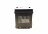 Купити Акумуляторная батарея 44Ah/400A (175x175x190/+R/B13) Excell EXIDE eb440 (фото2) підбір по VIN коду, ціна 2724 грн.