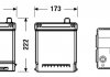 Купити Акумуляторна батарея 70Ah/540A (270x173x222/+R/B9) Excell Азія Mitsubishi Outlander, Renault Trafic, Espace, Hyundai Sonata, Mazda CX-7, Jaguar XJ, Lexus RX, Toyota Corolla, Mazda 323, Toyota Camry, Land Cruiser EXIDE eb704 (фото4) підбір по VIN коду, ціна 4239 грн.