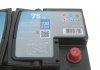 Купити Акумулятор EFB - 75Ah| EN 730 | 315x175x175 (ДхШхВ) EXIDE el752 (фото4) підбір по VIN коду, ціна 5246 грн.