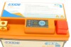 Купить Аккумуляторная батарея 2.4Ah/150A (113x70x85/+R/B0) (Li-ion) (мото) EXIDE eltz7s (фото2) подбор по VIN коду, цена 5667 грн.