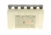 Купить Аккумуляторная батарея 6Ah/90A (150x87x93/+Д/B0) (AGM) (мото) (сухозаряженный) EXIDE etx7a-bs (фото3) подбор по VIN коду, цена 1401 грн.